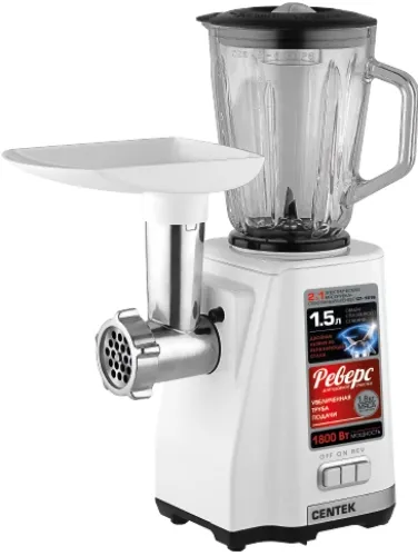 Мясорубка Centek CT-1616 в Москве и Московской области от магазина Ammina