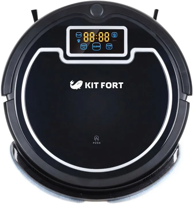 Пылесос KITFORT KT-503 в Москве и Московской области от магазина Ammina