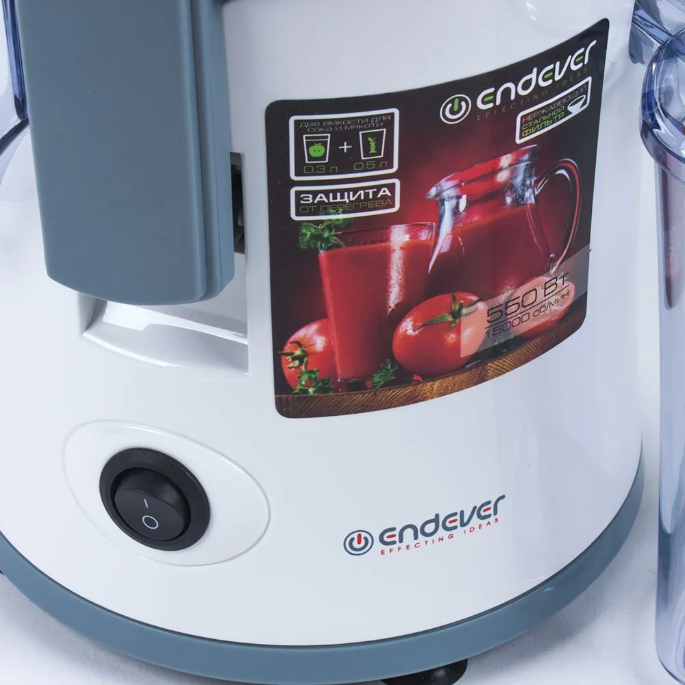 Соковыжималка Kromax Sigma-96 в Москве и Московской области от магазина Ammina