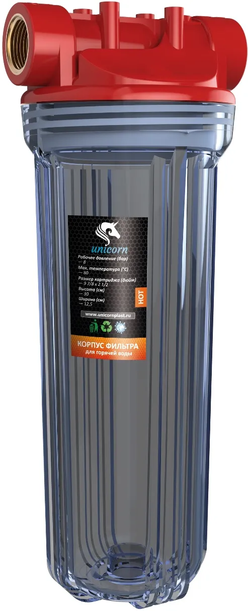 Фильтр для воды Unicorn FH2P Hot 3/4 в Москве и Московской области от магазина Ammina