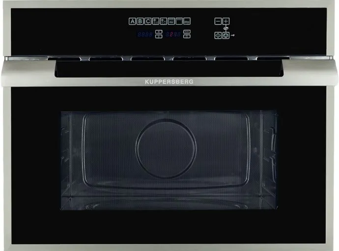 Встраиваемая микроволновая печь Kuppersberg HMW 969 в Москве и Московской области от магазина Ammina