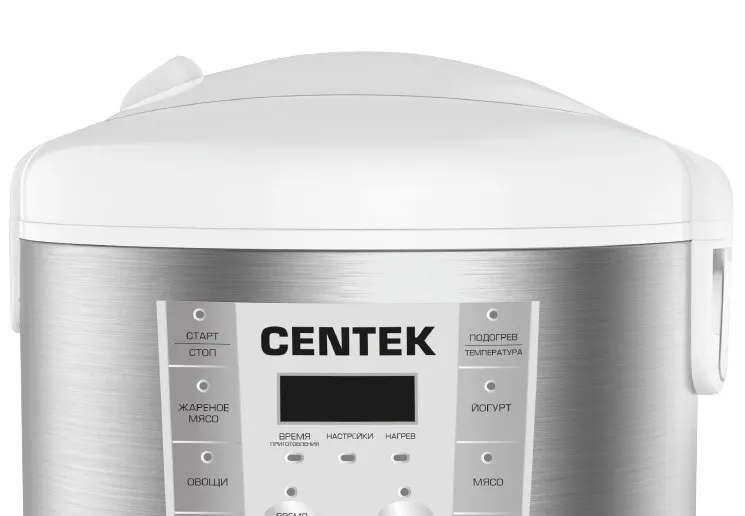 Мультиварка Centek CT-1497 в Москве и Московской области от магазина Ammina